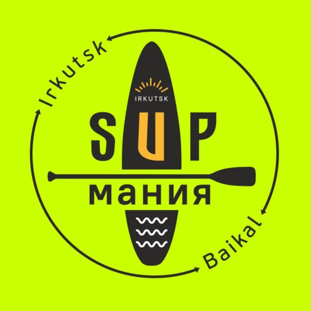 Логотип SUP-мания